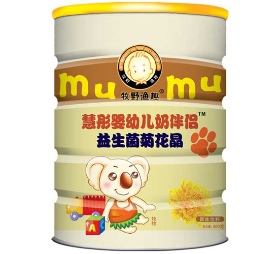 ��Ұ�OȤ�������ջ���