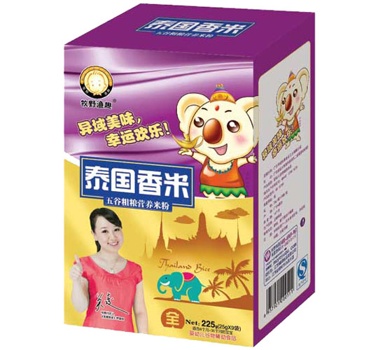 ��Ұ�OȤ��ȴּZ�I(y��ng)�B(y��ng)�׷ۺ��b