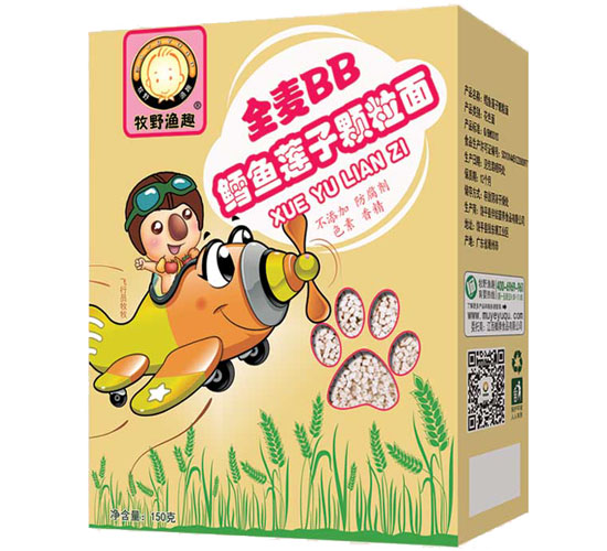 ��Ұ�OȤ�L�~(y��)ɏ���w����