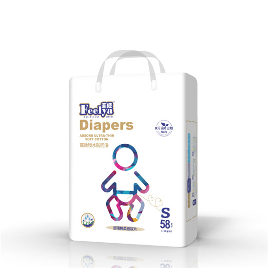 �ƋI�污���Ἀ��ƬS�a58Ƭ