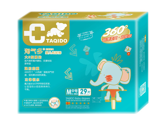 �Ԛ�༈��ѝM29