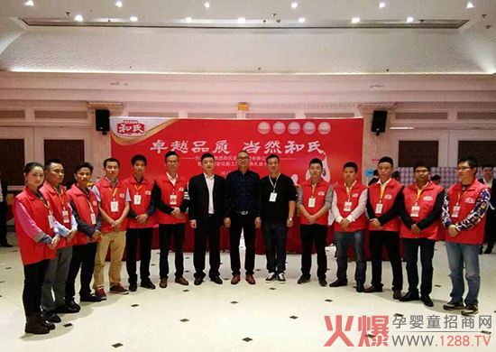 ������word�������ϲ�վ�����p��������