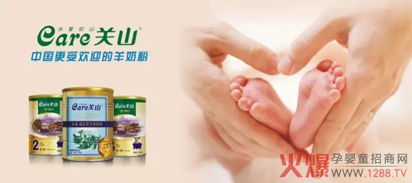 �Ї�(gu��)���ܚgӭ�����̷ۡ����P(gu��n)ɽ���̷�