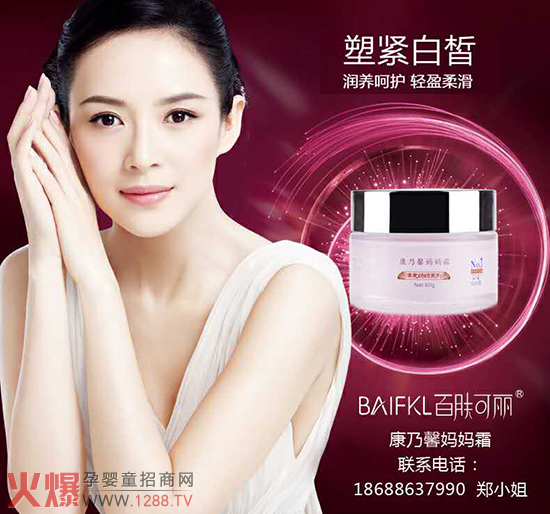 ���ഺ���@���ﶬ��׌���w�����а���������