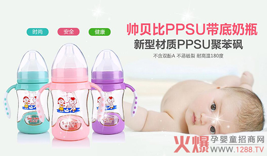 �r�С���ȫ������ ��ؐ�Ȍ��I(y��)�����ڋ�ͯ��ι�I(y��)