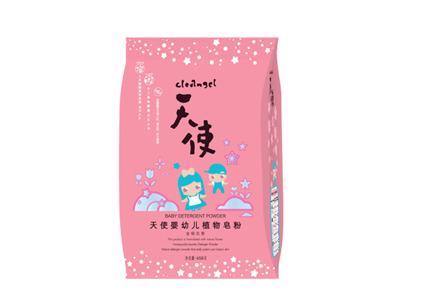 ��ʹ���׃�ֲ������-���y����458g