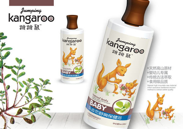 ������ˮ��ԡҺ-�R�X�{