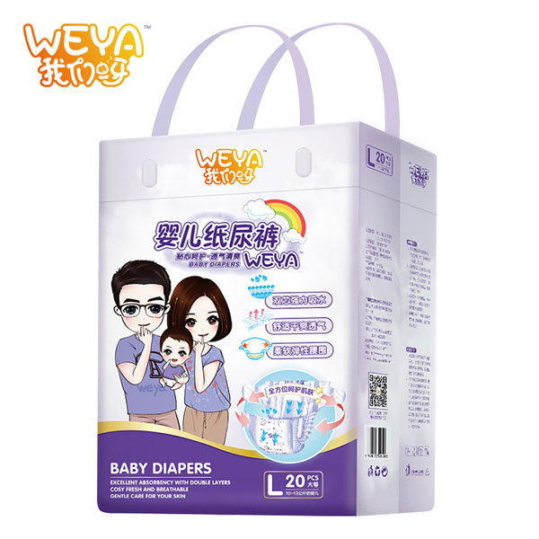 weya�҂�ѽ�냺����ѝL 20Ƭ