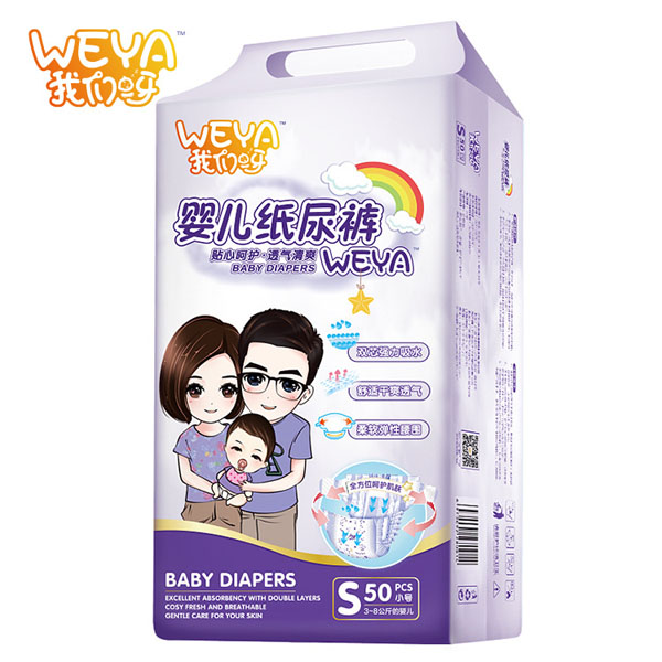 weya�҂�ѽ�냺����ѝS 50Ƭ