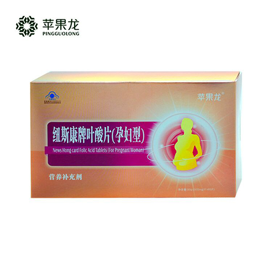 蘋(píng)果龍紐斯康牌葉酸片孕婦型