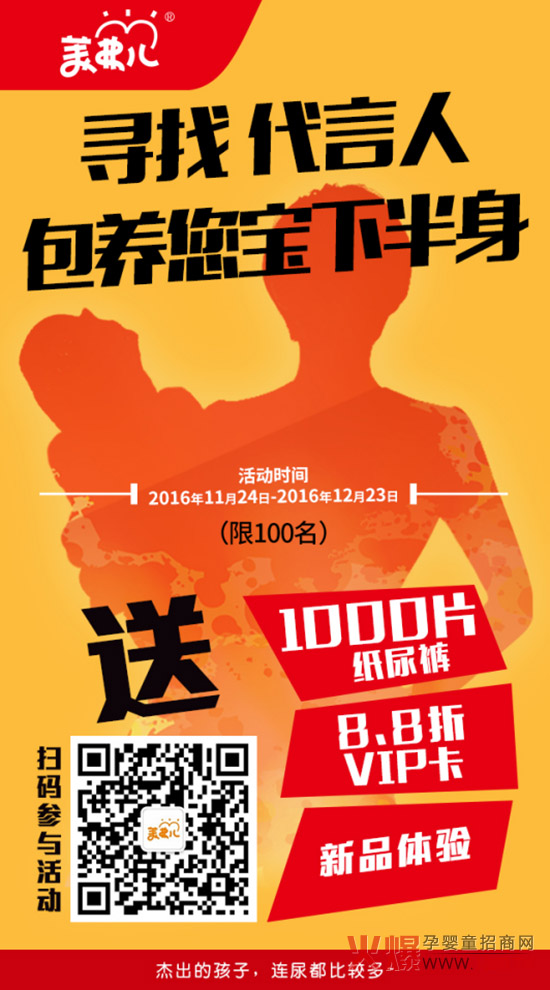 �������°����������а���������100000Ƭ����ѝ����ҽ��І�