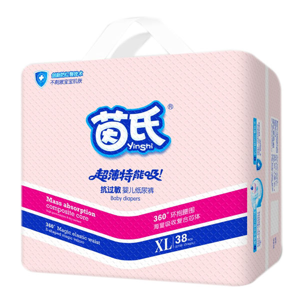 茵氏抗過(guò)敏嬰兒紙尿褲XL
