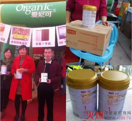 �C�����L����ס ��Ʒ�̷ۻ�ӟᱬ�ɽ�