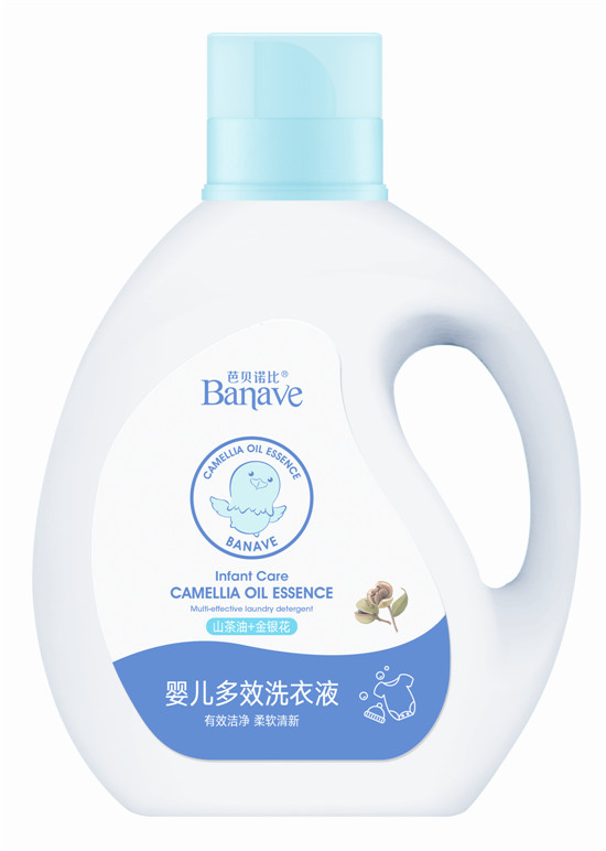 ��ؐ�Z�ȋ냺��Чϴ��Һ