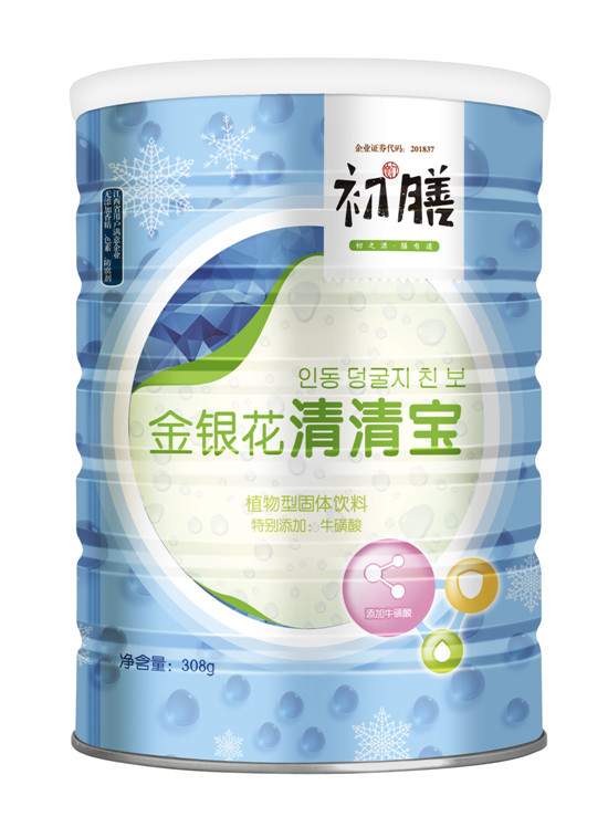 ���Ž��y�����匚