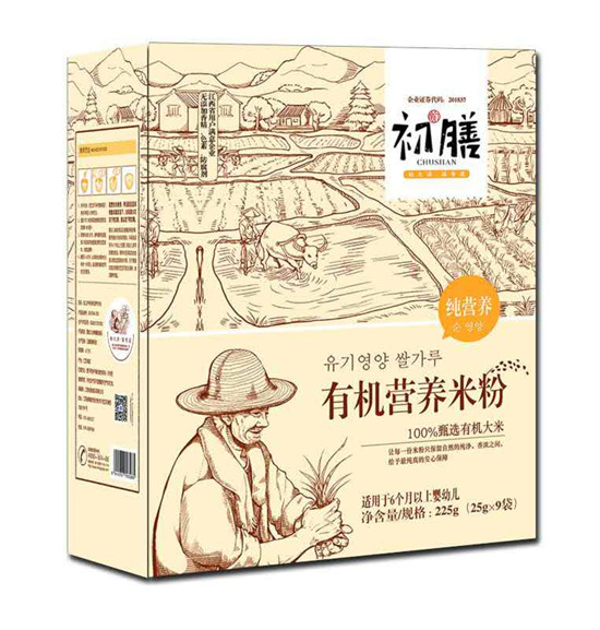 �����ЙC(j��)�I�B(y��ng)�׷ۼ��I�B(y��ng)���b