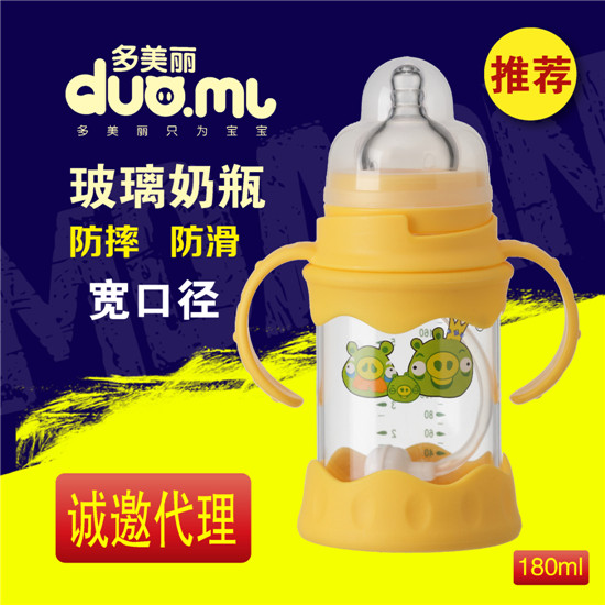 ���������ڲ�����ƿ180ml�Sɫ