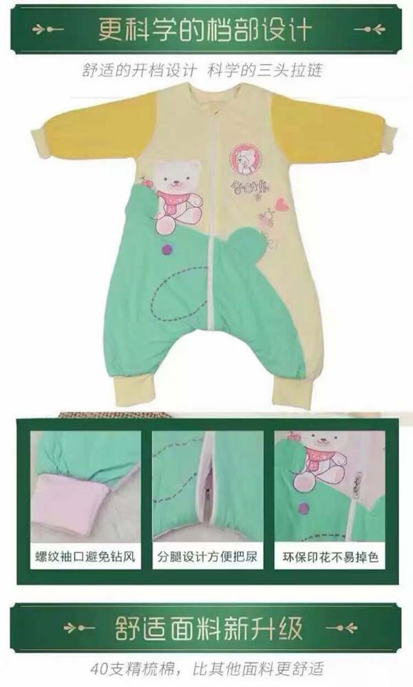 �옷С����냺�B�w�� 