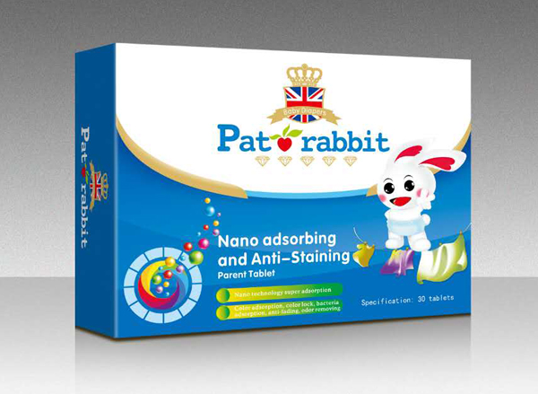 �ȵ��ü{��������Ⱦɫ��ɫƬ