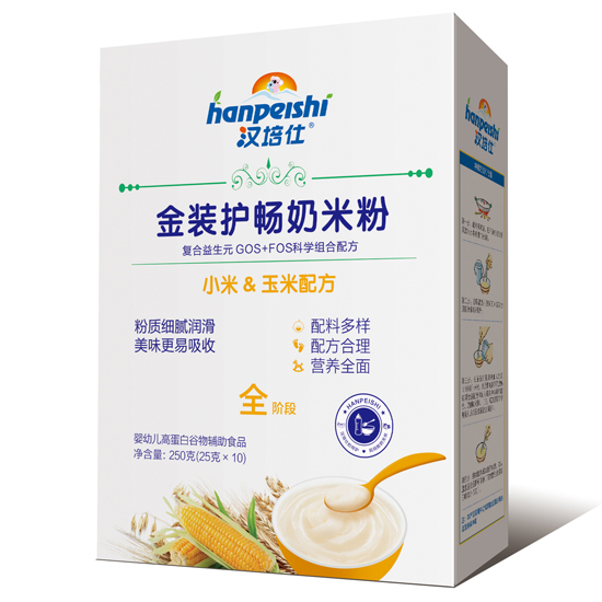 漢培仕金裝護(hù)暢奶米粉 小米玉米 盒裝