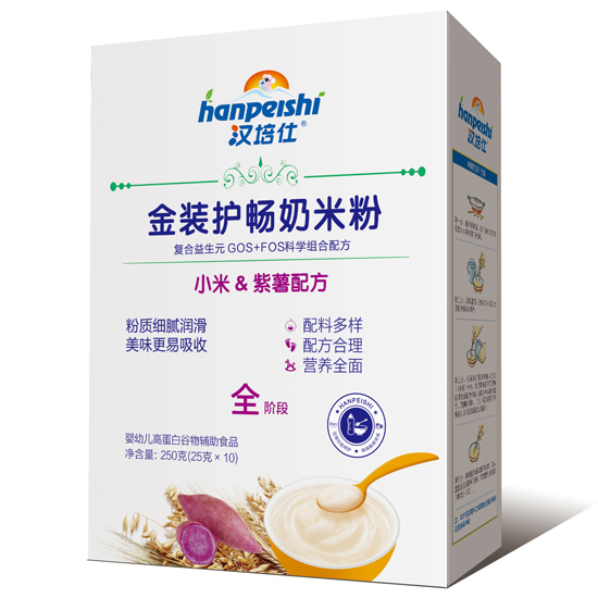 漢培仕金裝護(hù)暢奶米粉 小米紫薯 盒裝