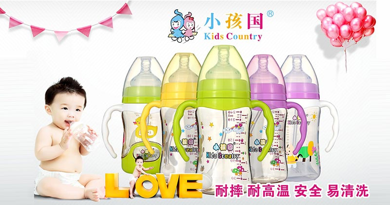 С������ƿ--��ˤ���͸ߜ�