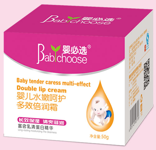 ����x�냺ˮ�ۺ��o(h��)��Ч����˪