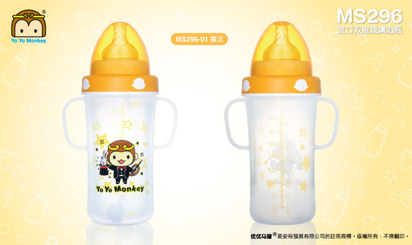 ��(y��u)��(y��u)�R�t��Û�⌒�ڏ�������ƿ�Sɫ