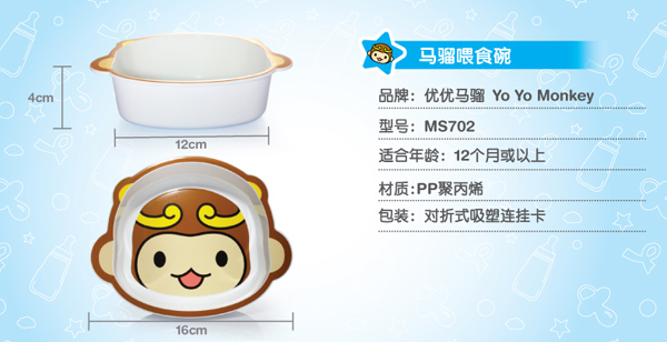 ��(y��u)��(y��u)�R�t��ͯ�;����b����С��