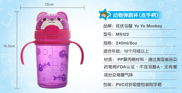 ��(y��u)��(y��u)�R�t��(d��ng)�ͯˮ�� С؈ 