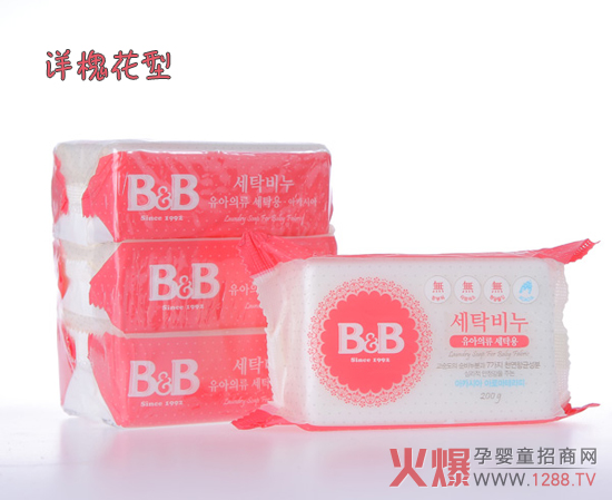 ��������̫�K��ô�k������BB����Ч����ȥ���B���۝n