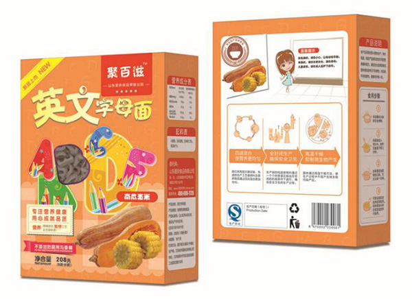 ��ͯӢ����ĸ���Ϲ�����