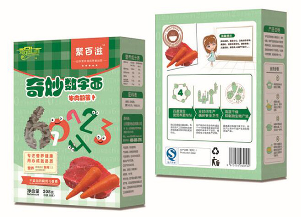 ��ͯ���(sh��)����ţ����}��