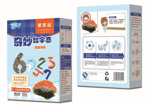 ��ͯ���(sh��)�����L�~(y��)��̦