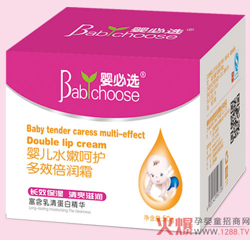 ����x�����o(h��)�w��Ʒ ������(zhu��n)�� �����o(h��)�팚�����w����