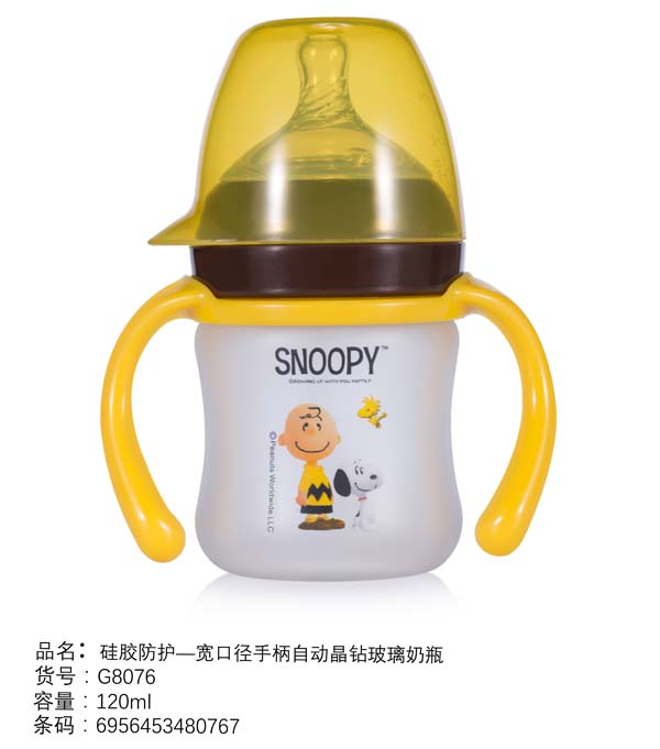 ʷŬ�Ȍ��ڏ��ֱ��Ԅ�(d��ng)���@������ƿ120ml