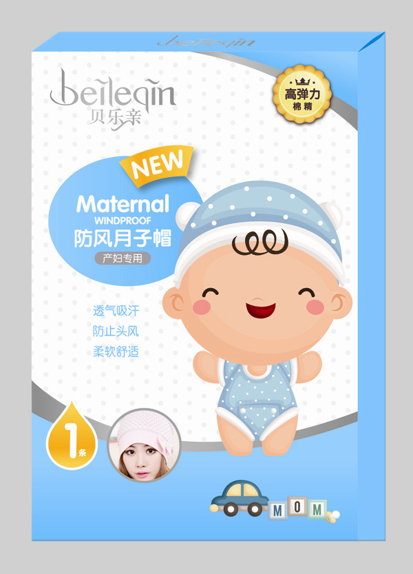 ؐ���H���L����ñ��