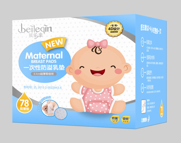 ؐ���H�t(y��)��һ���Է�����| 78Ƭ