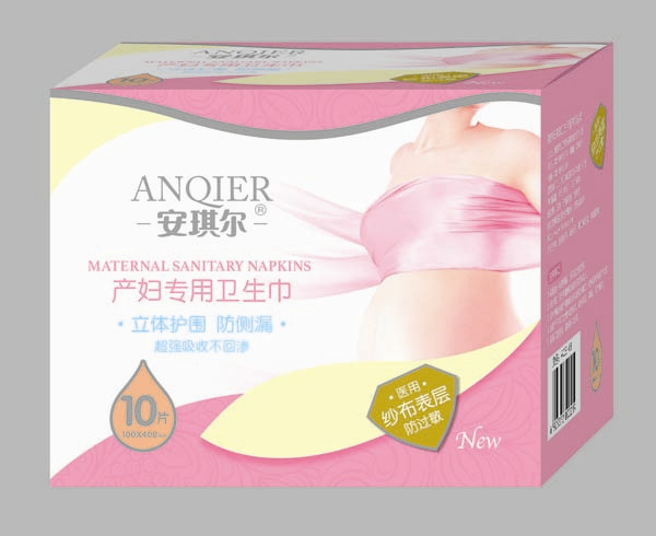 �������a�D�����l(w��i)������10Ƭ��AQE