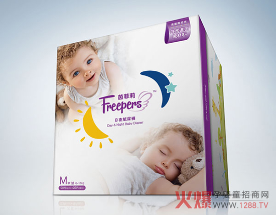 �������ʾ���W���@���з�ֹ��������ѝ©��