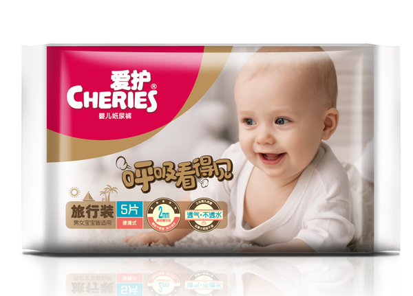 ��(��i)�o(h��)����͸�⼈��ѝ�����b5Ƭ