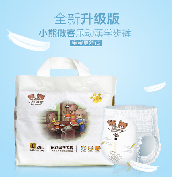 С�����͘��ӱ��W��ѝL28Ƭ 