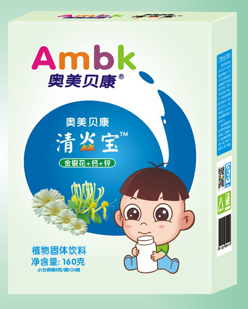 �W�����b160�����匚���b���y��+�}+�\