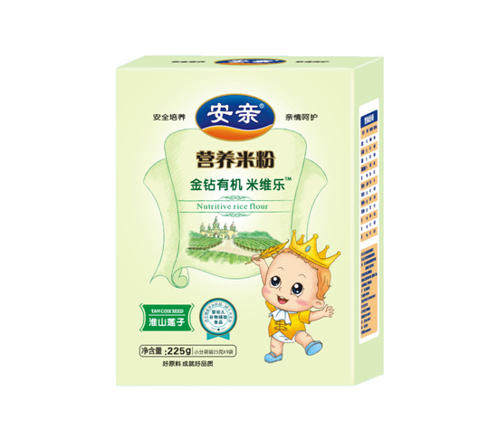 ���H225���ЙC�׷ۺ��b��ɽɏ��