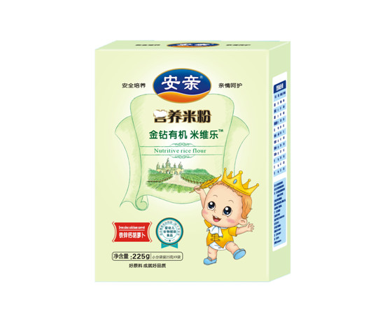 ���H225���ЙC(j��)�׷ۺ��b�F�\�}���}��