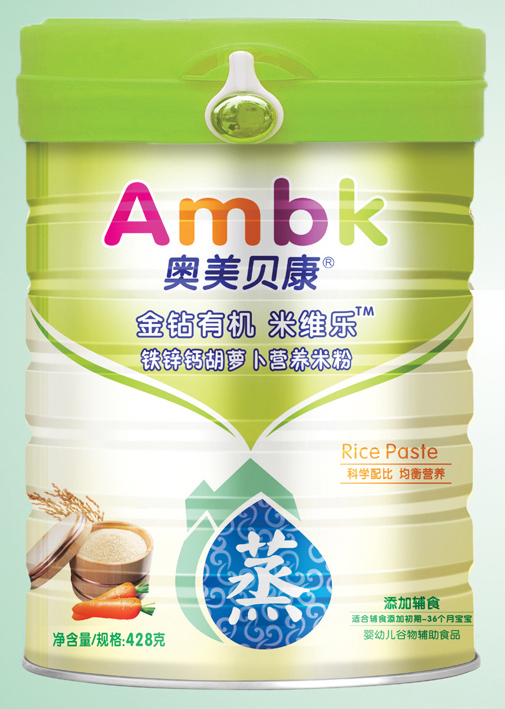 �W��ؐ��428���F�\�}���}���I(y��ng)�B(y��ng)���׷�