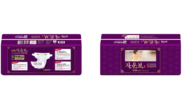 ���԰������a�B(y��ng)�o����ѝXL