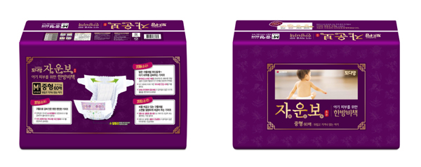 ���԰������a(b��)�B(y��ng)�o(h��)����ѝM