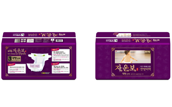 ���԰������a�B(y��ng)�o����ѝL