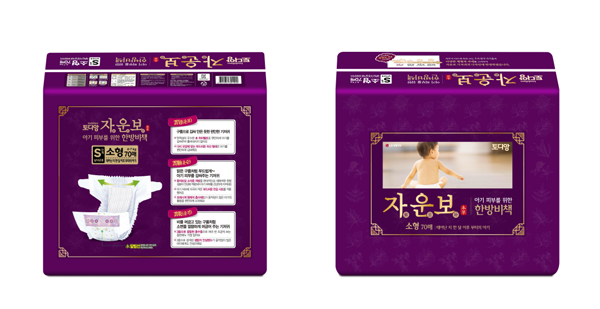 ���԰������a(b��)�B(y��ng)�o(h��)����ѝS